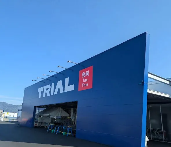 【スーパーセンタートライアル板野店】トライアル板野店　キッチンカー／テント