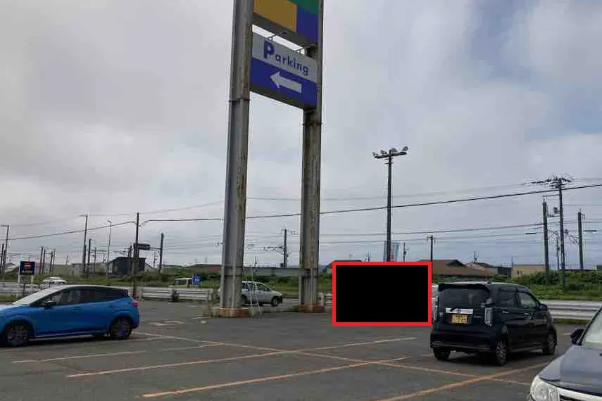 【ダイナム苫小牧店ゆったり館】キッチンカーやプロモーションに最適なアミューズメント施設のイベントスペース(駐車場)