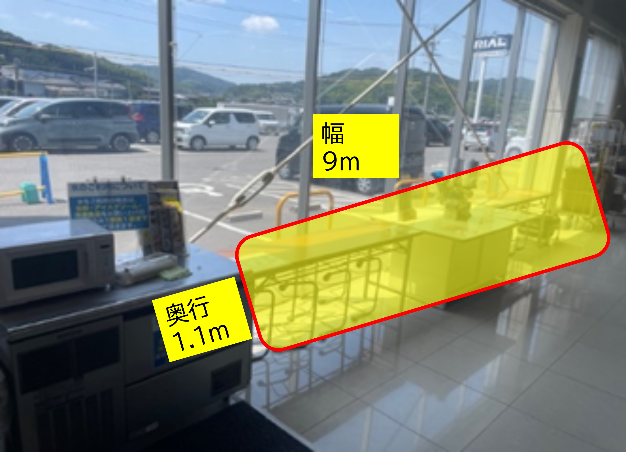 【スーパーセンタートライアル幸田店】食物販やPR活動に最適な店内「レジアウト スペース」