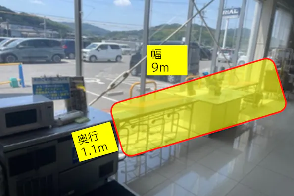 【スーパーセンタートライアル幸田店】食物販やPR活動に最適な店内「レジアウト スペース」