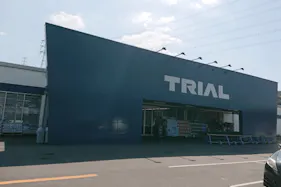 【スーパーセンタートライアル幸田店】食物販やPR活動に最適な店内「レジアウト スペース」