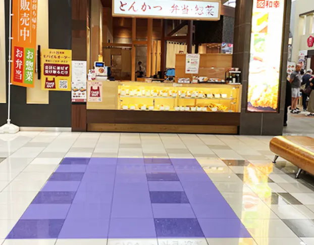 【イオンモール扶桑*】とんかつ和幸前特設会場の画像