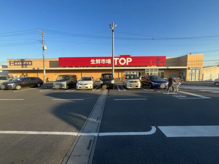 【生鮮市場TOP蓮田山ノ内】プロモーションに利用可能な軒下スペース