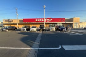 【生鮮市場TOP蓮田山ノ内】プロモーションに利用可能な軒下スペース