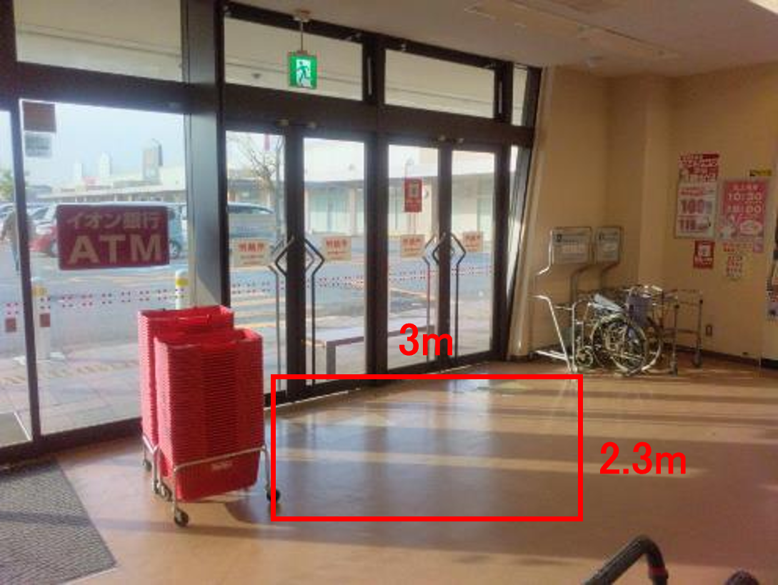 【マックスバリュ天王店】風除室 販促プロモーションや物販に最適なスーパー店内催事イベントスペース