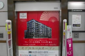 【イオン藤井寺ショッピングセンター】モール内広告 エレベーター