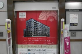 【イオン藤井寺ショッピングセンター】モール内広告 エレベーター