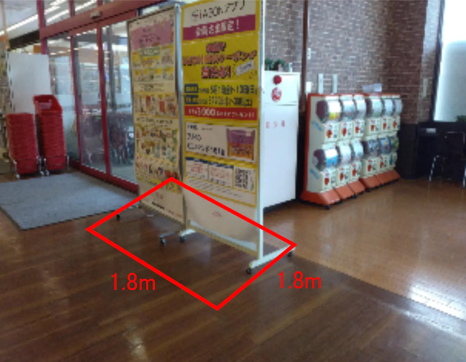 【マックスバリュ天童店】くつろぎスペース前の一部(店内ギャザリングスペース前の一部) 販促プロモーションや物販に最適なスーパー店内催事イベントスペース