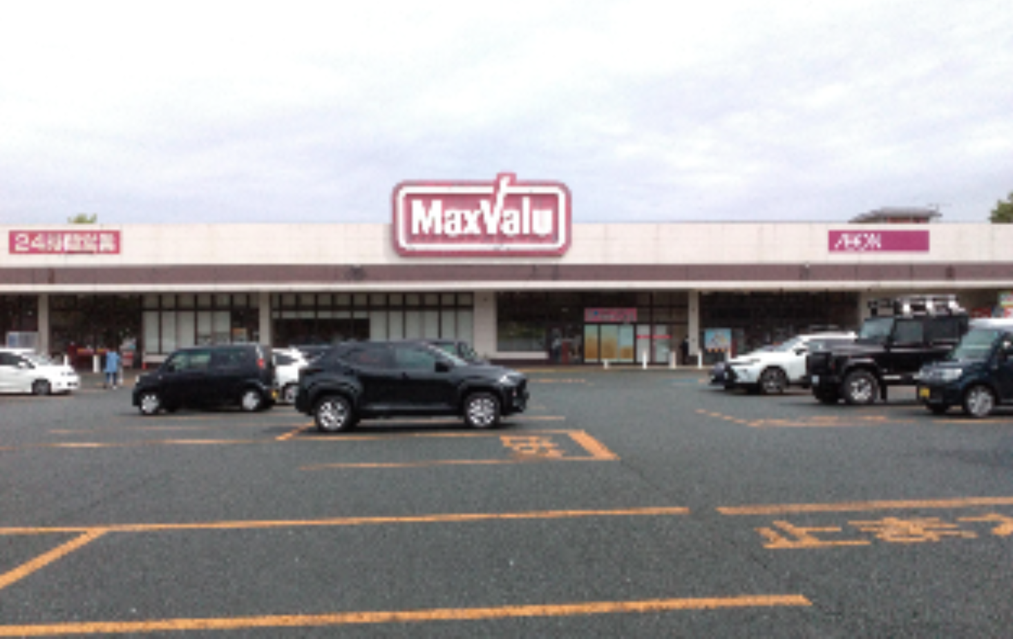 【マックスバリュ天童店】くつろぎスペース前の一部（店内ギャザリングスペース前の一部） 販促プロモーションや物販に最適なスーパー店内催事イベントスペース