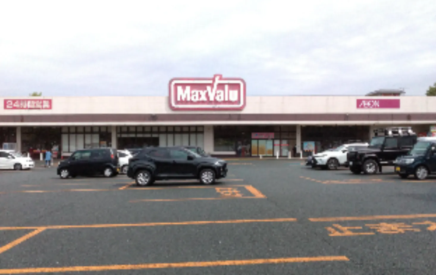 【マックスバリュ天童店】くつろぎスペース前の一部（店内ギャザリングスペース前の一部） 販促プロモーションや物販に最適なスーパー店内催事イベントスペース