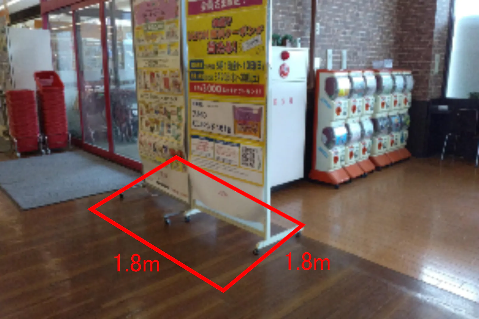 【マックスバリュ天童店】くつろぎスペース前の一部(店内ギャザリングスペース前の一部) 販促プロモーションや物販に最適なスーパー店内催事イベントスペース