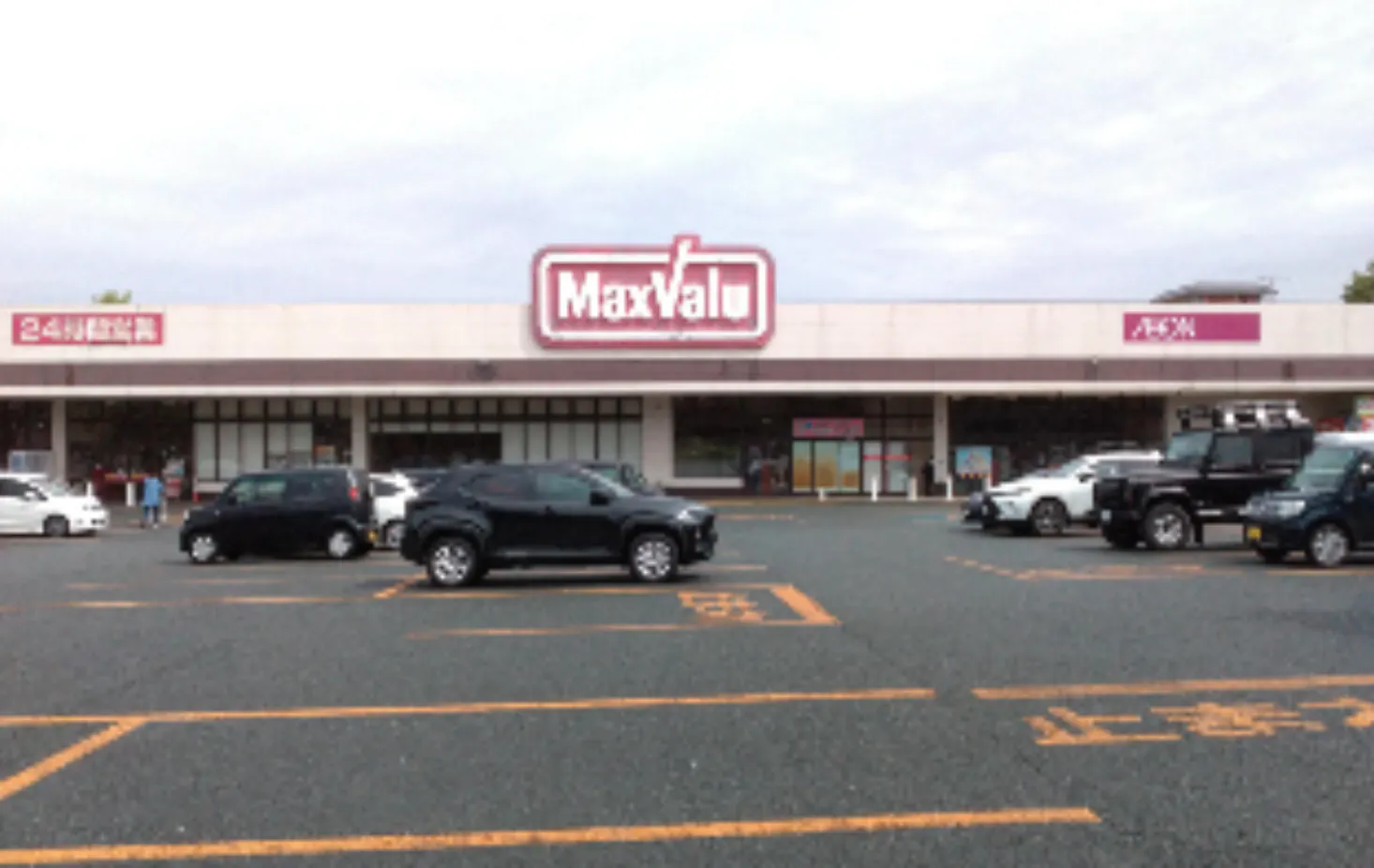 【マックスバリュ天童店】くつろぎスペース前の一部（店内ギャザリングスペース前の一部） 販促プロモーションや物販に最適なスーパー店内催事イベントスペース