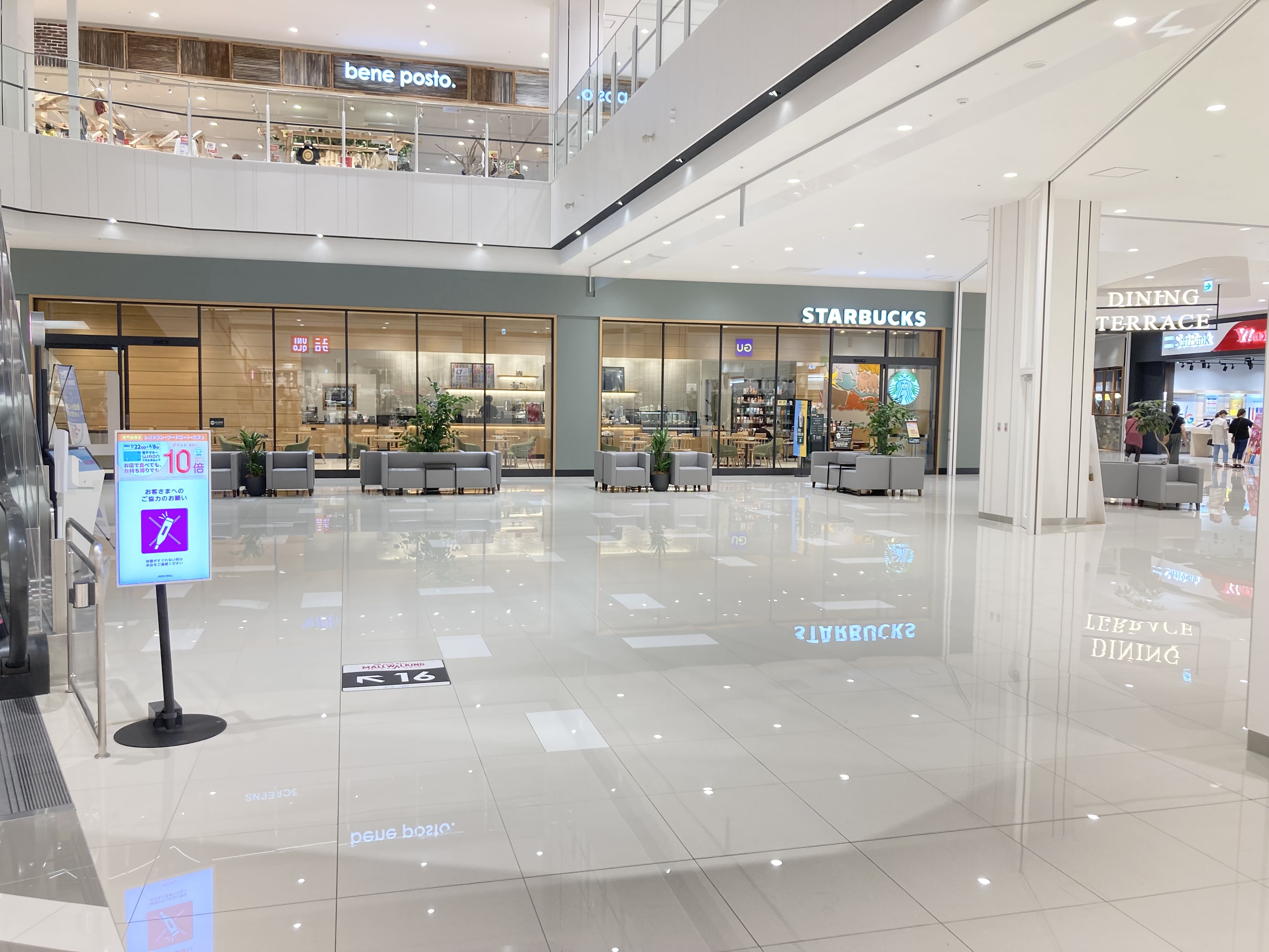 【イオンモール新利府】１階 ノースコート