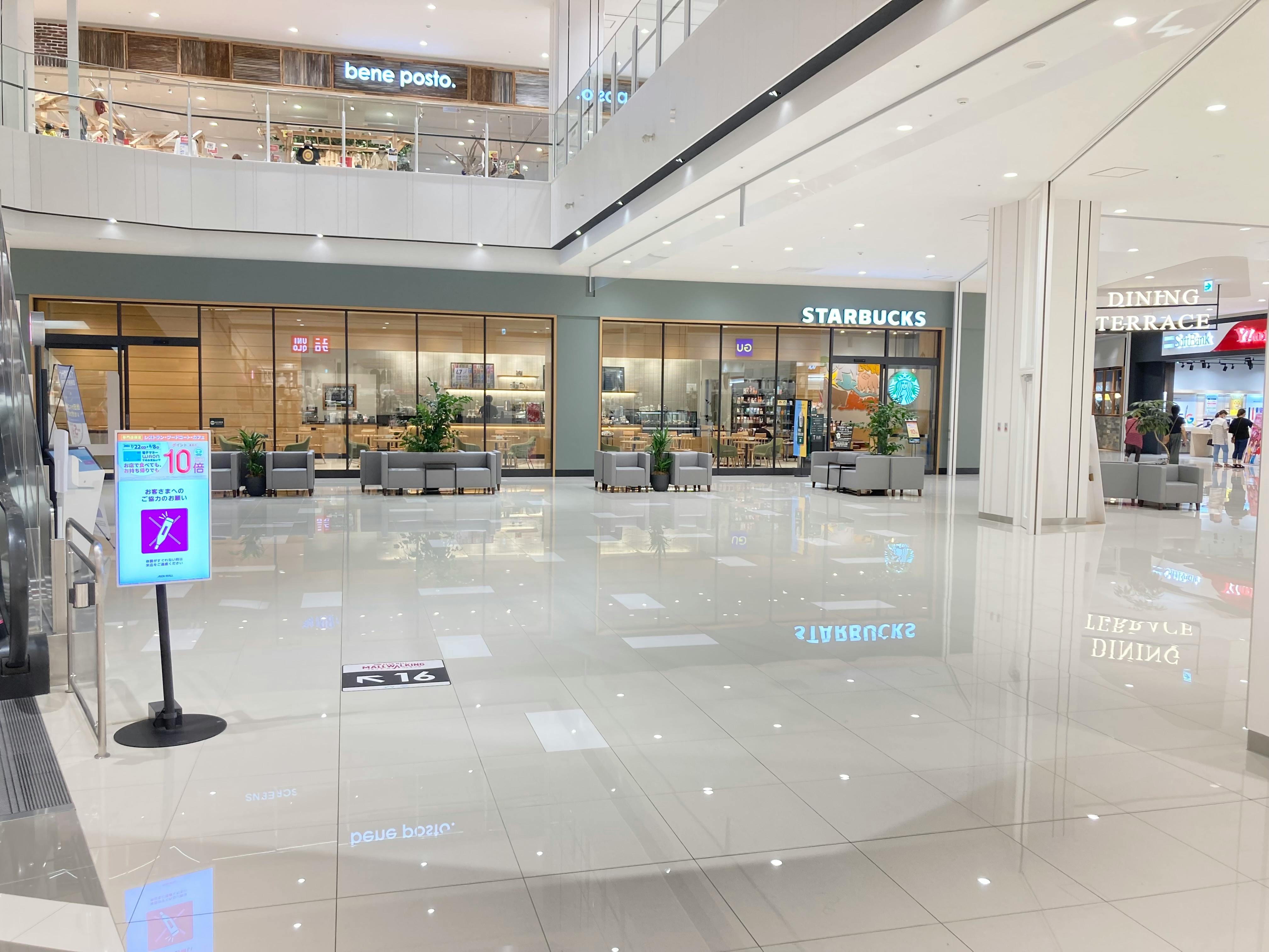 【イオンモール新利府】１階 ノースコート