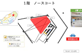 【イオンモール新利府】1階 ノースコート