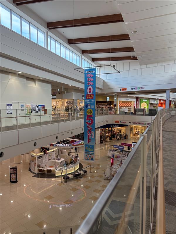 【イオンモール大牟田】モール内広告 大型バナー