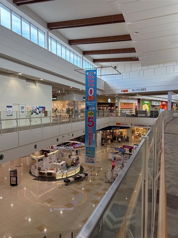 【イオンモール大牟田】モール内広告 大型バナーの画像