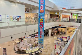 【イオンモール大牟田】モール内広告 大型バナー