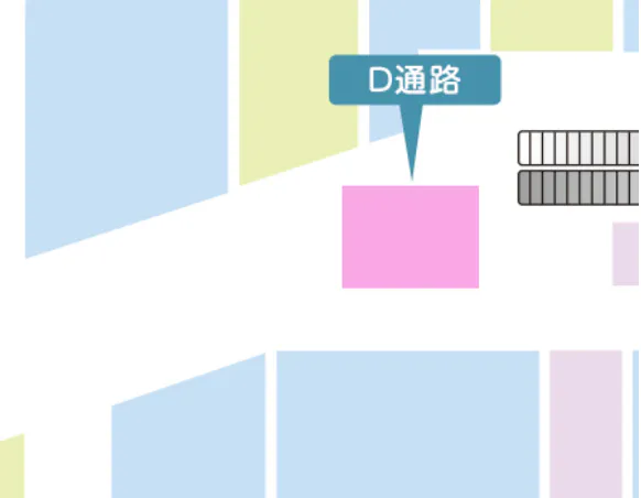 【イオンモール佐野新都市*】未来屋書店前