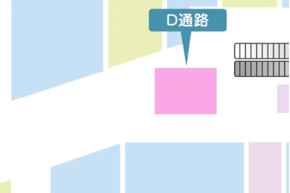 【イオンモール佐野新都市*】未来屋書店前