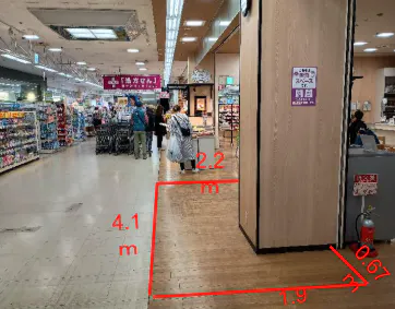 【イオン青森店】フードコート入口 販促プロモーションに最適なスーパー店内催事イベントスペース