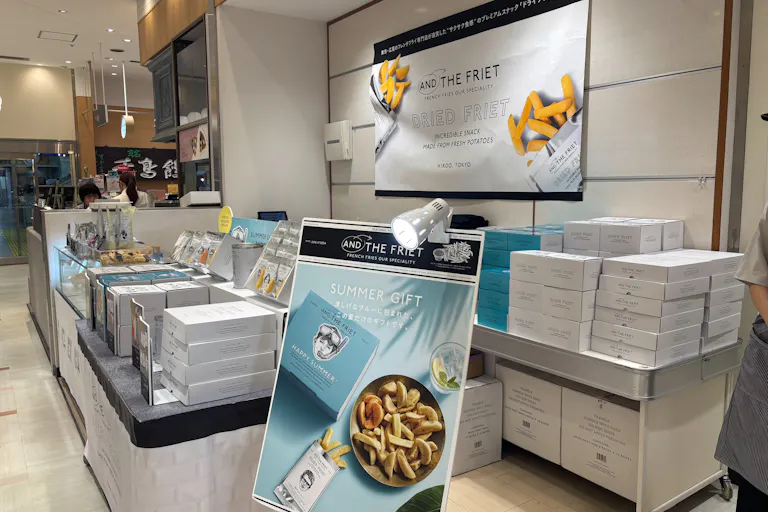 【アミュプラザ小倉】西館1階 食物販に最適なイベントスペースの画像2