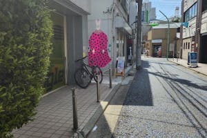 【石川町駅1分】アート展示やポップアップストアに最適なガラス張りでお洒落なレンタルギャラリー