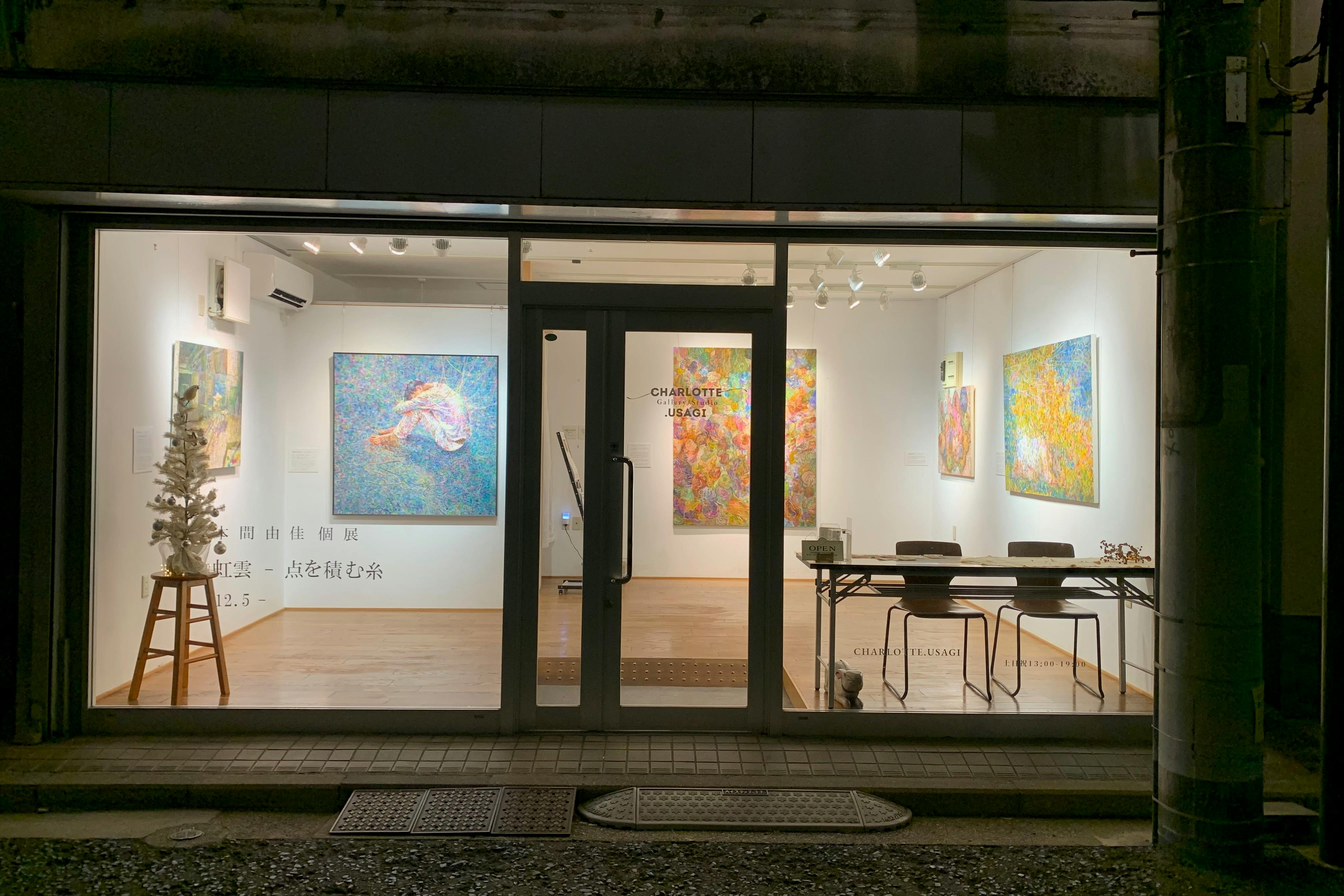 【石川町駅】メインギャラリー(大型油絵展)