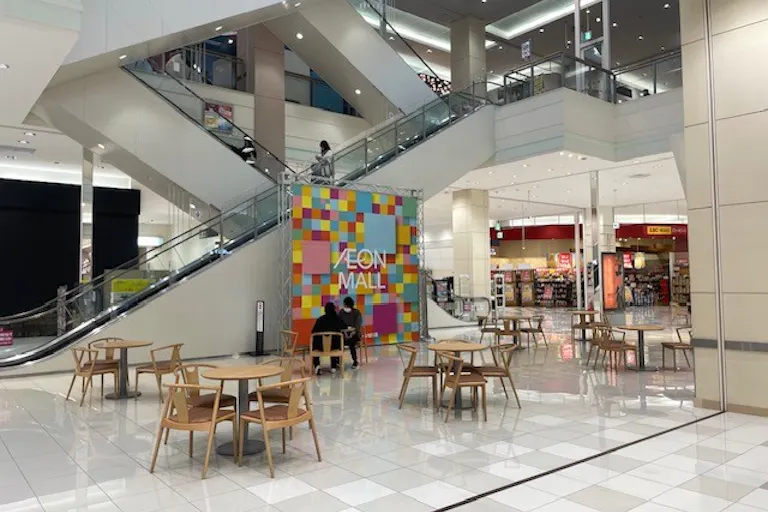 【イオンモール旭川西】グリーンコートの画像1