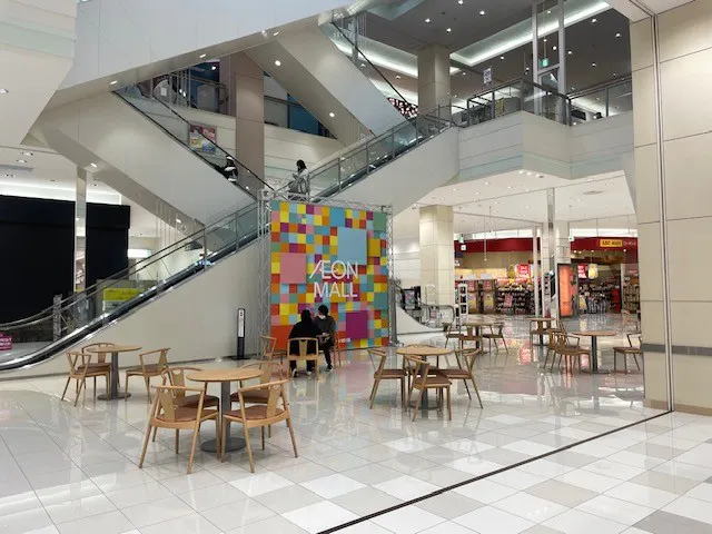 【イオンモール旭川西】グリーンコート