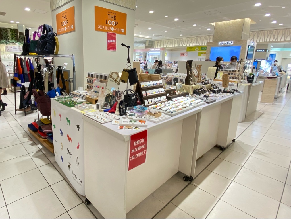 おすすめ 北千住駅周辺のレンタルスペース ショップカウンター