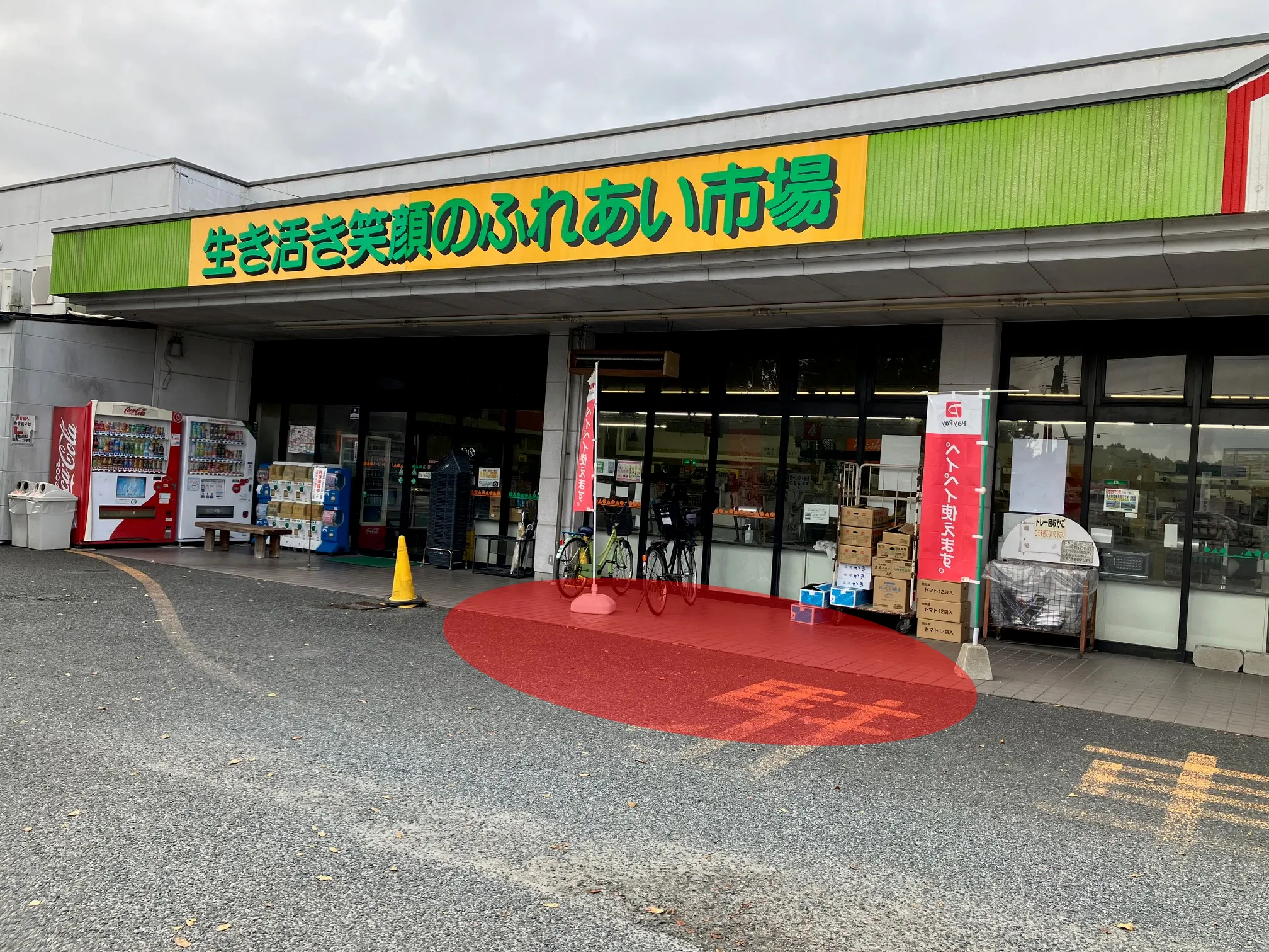 【フレッシュくまい不知火店】キッチンカーやプロモーションに適した軒下のレンタルスペース
