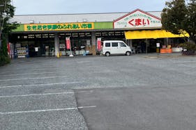 【フレッシュくまい不知火店】キッチンカーに適した駐車場のレンタルスペース