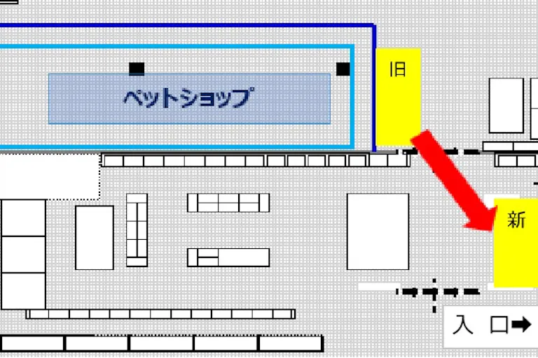 【サンデー愛子店】風除室 食物販やプロモーション等の出店に最適なホームセンター店内のイベントスペースの画像3