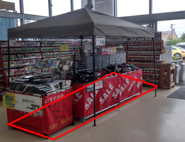 【サンデー愛子店】風除室　食物販やプロモーション等の出店に最適なホームセンター店内のイベントスペース
