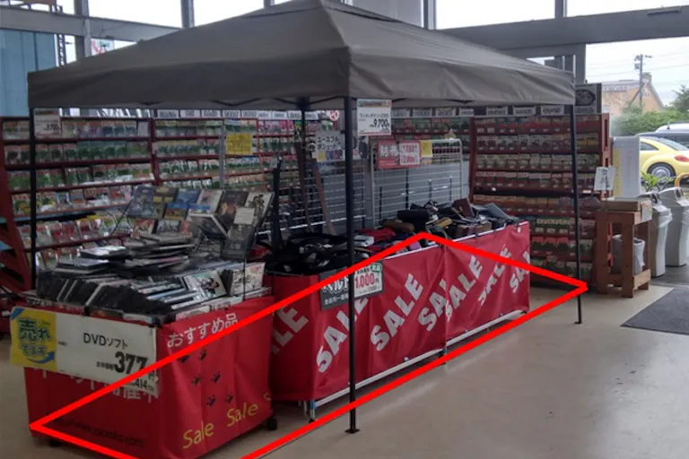 【サンデー愛子店】風除室 食物販やプロモーション等の出店に最適なホームセンター店内のイベントスペースの画像2