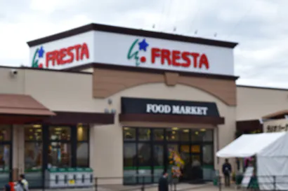 【フレスタ三次店】キッチンカー、プロモーションイベントに利用可能な店外(屋根なし)スペース