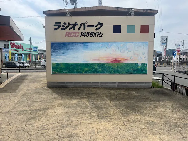 【フレスタ三次店】キッチンカー、プロモーションイベントに利用可能な店外(屋根なし)スペース