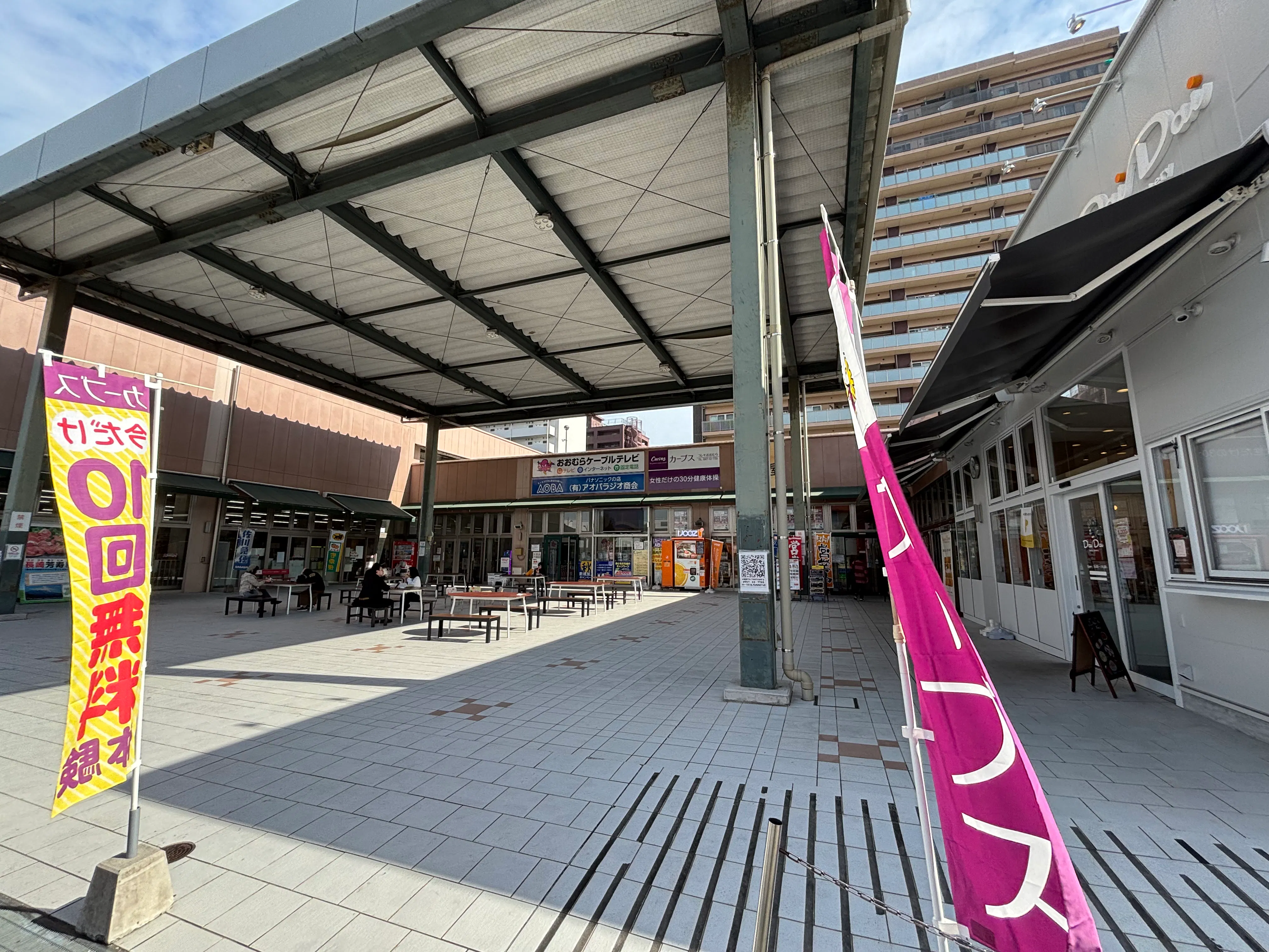 【コレモおおむら】物産展やポップアップストアに最適な屋根付きの屋外イベント広場スペース