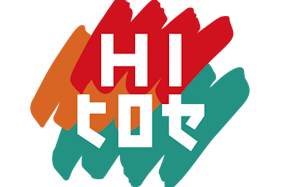 【HIヒロセスーパーコンボ明野店】プロモーションイベントに最適なホームセンターの1Fエレベーターホールスペース