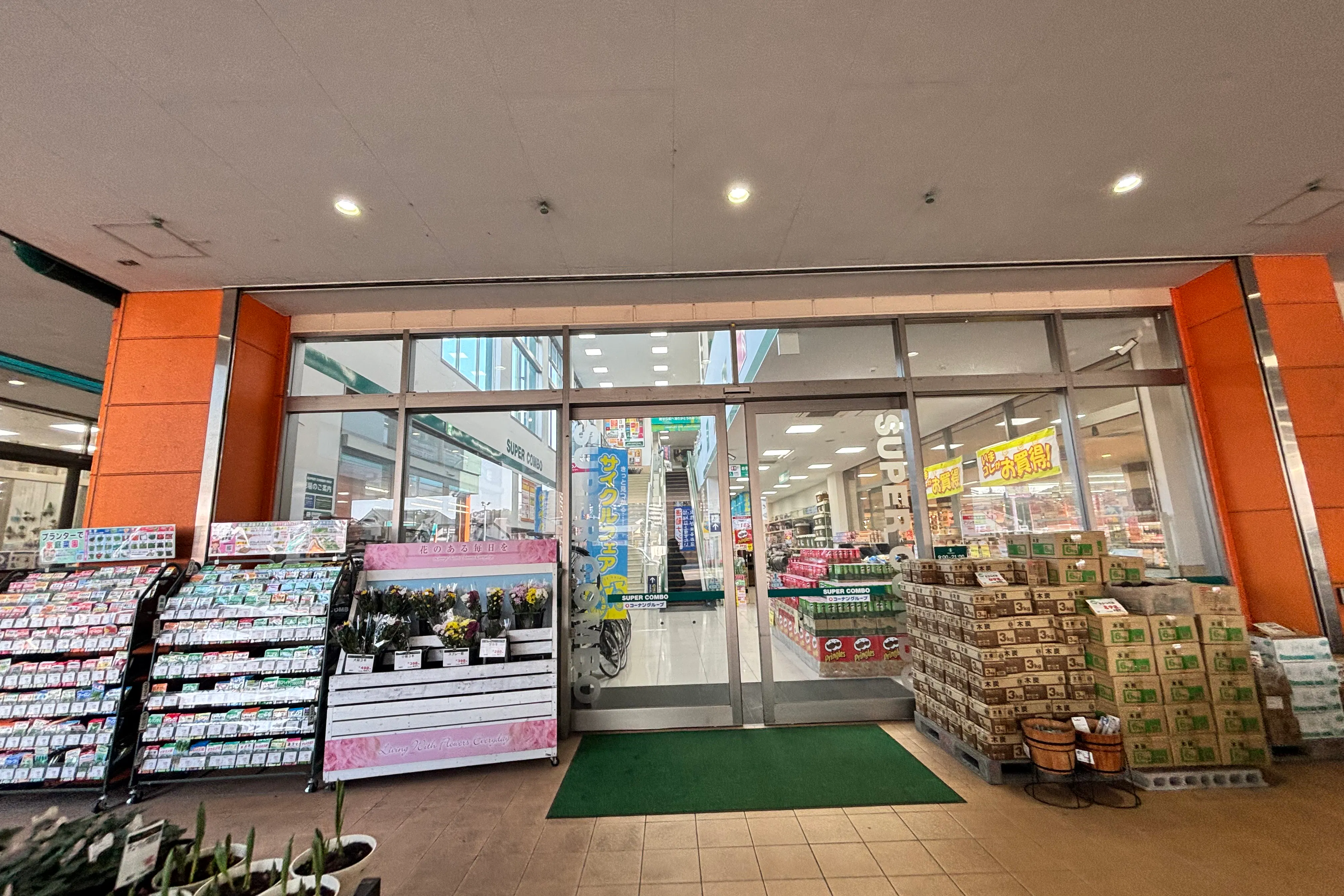 【HIヒロセスーパーコンボ明野店】プロモーションイベントに最適なホームセンターの1Fエレベーターホールスペース