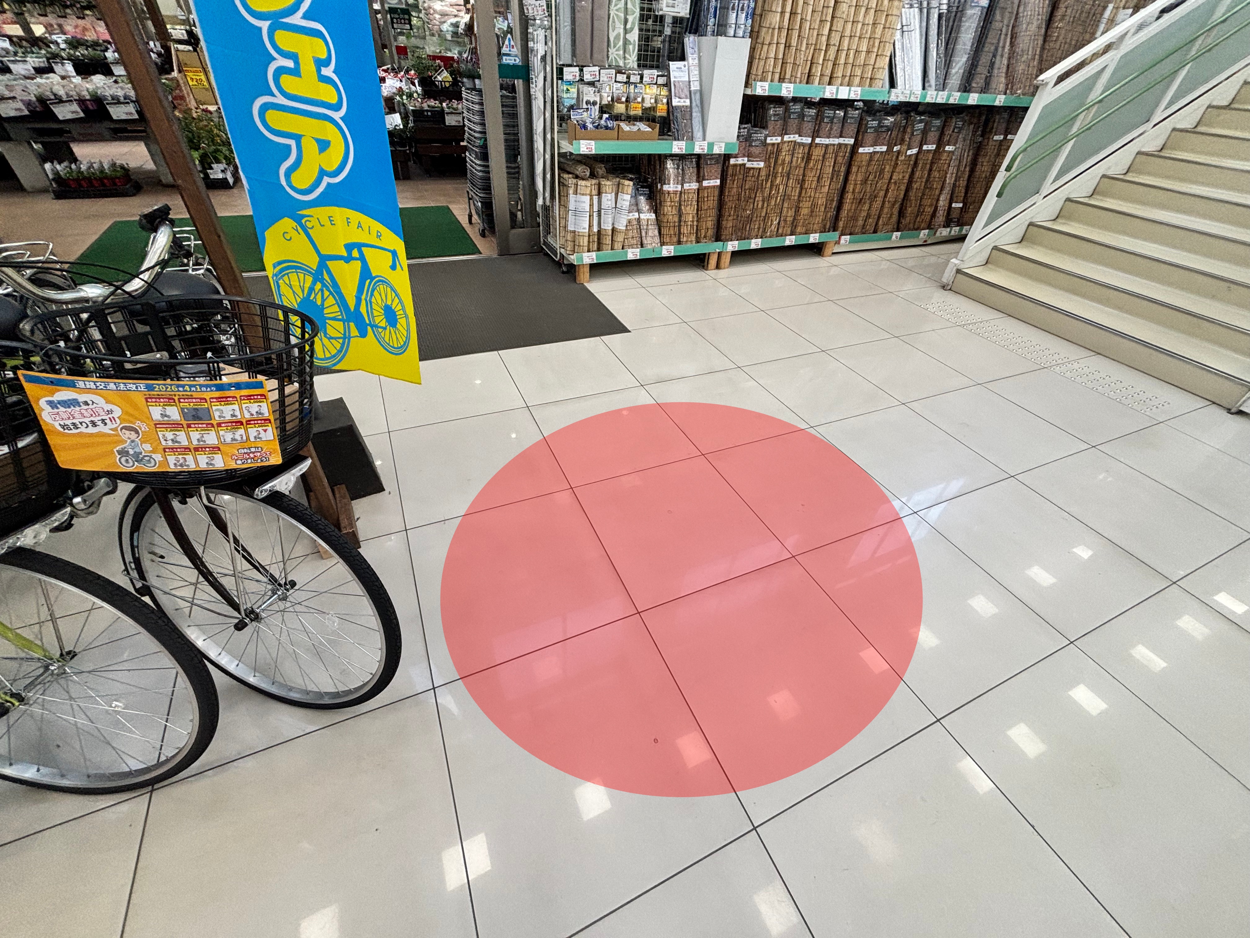 【HIヒロセスーパーコンボ明野店】プロモーションイベントに最適なホームセンターの1Fエレベーターホールスペース