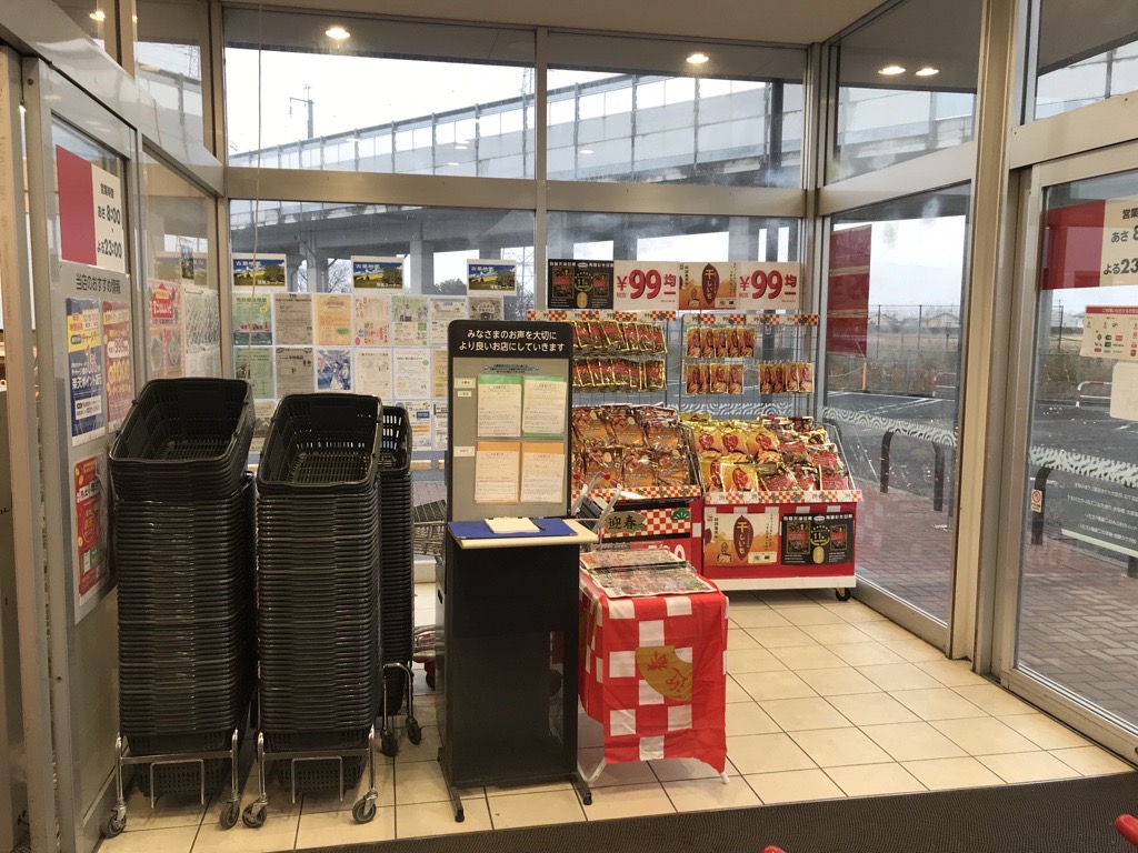 【西友　古里店】風除室　プロモーション用途や物販、食物販のポップアップストアに最適なスーパー店内催事イベントスペース