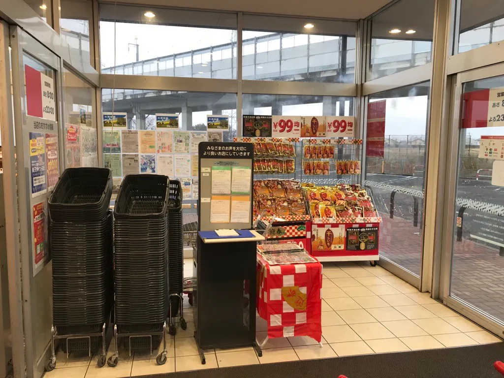 【西友　古里店】風除室　プロモーション用途や物販、食物販のポップアップストアに最適なスーパー店内催事イベントスペース