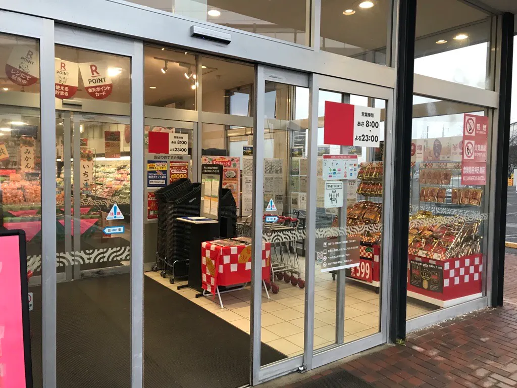 【西友 古里店】風除室 プロモーション用途や物販、食物販のポップアップストアに最適なスーパー店内催事イベントスペース
