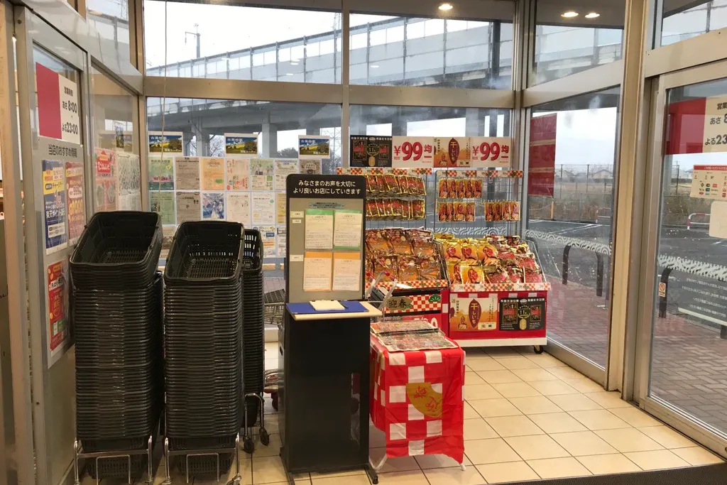 【西友 古里店】風除室 プロモーション用途や物販、食物販のポップアップストアに最適なスーパー店内催事イベントスペース