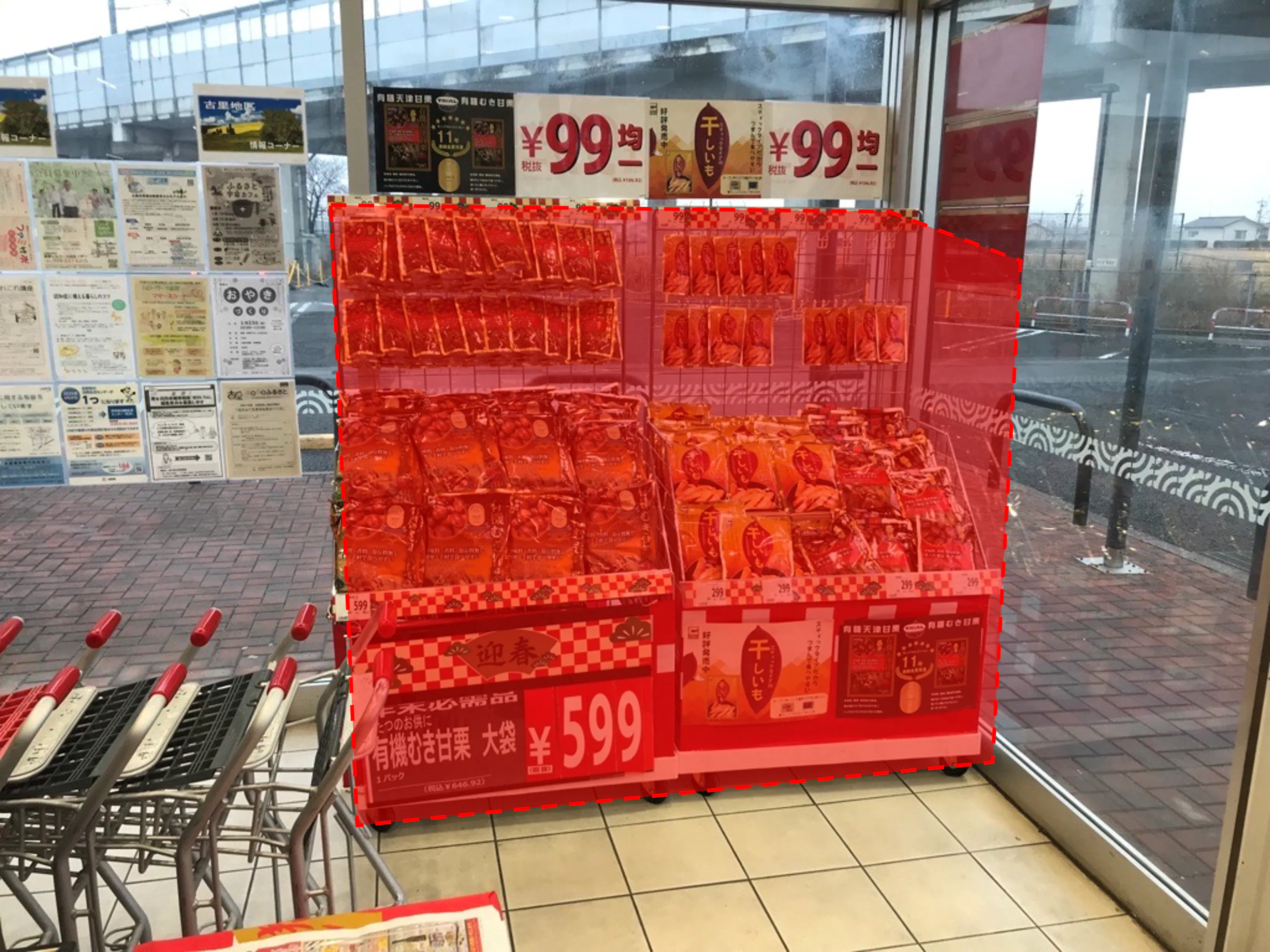 【西友　古里店】風除室　プロモーション用途や物販、食物販のポップアップストアに最適なスーパー店内催事イベントスペース