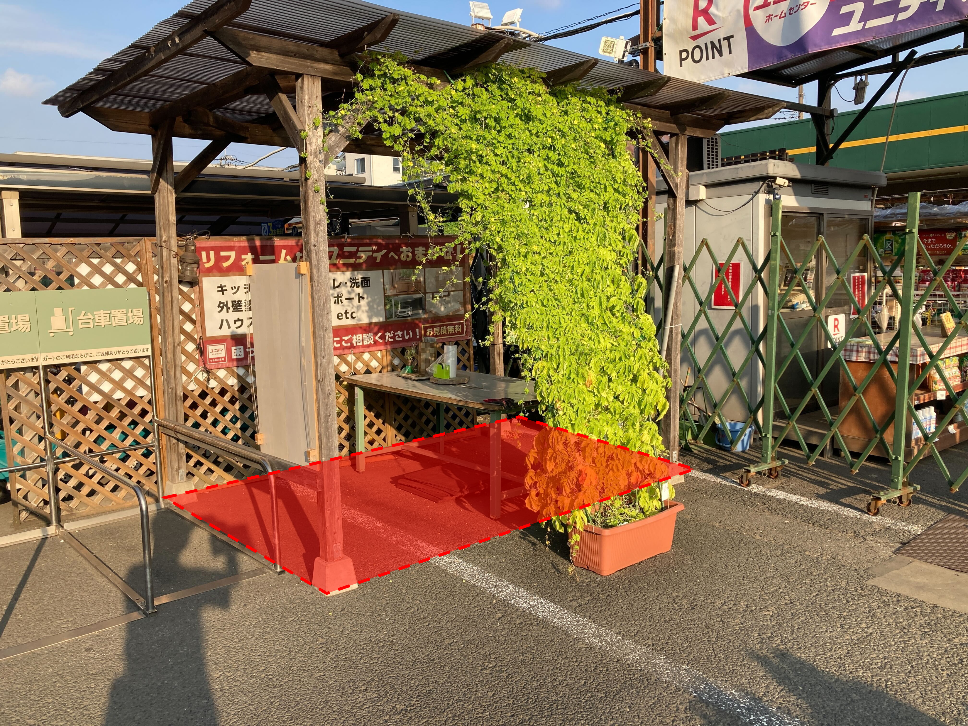 【ユニディ川口店】店舗正面屋外（高さ2.4mまで）　プロモーションや食物販での出店に最適な屋外催事イベントスペース