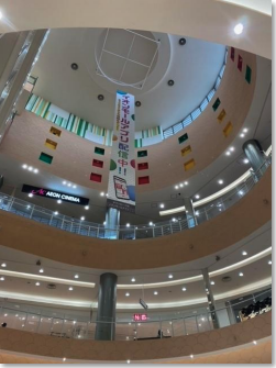 【イオンモール高崎】モール内広告 大型バナー サブコート