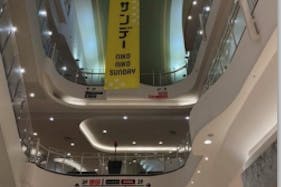 【イオンモール高崎】モール内広告 大型バナー サブコート